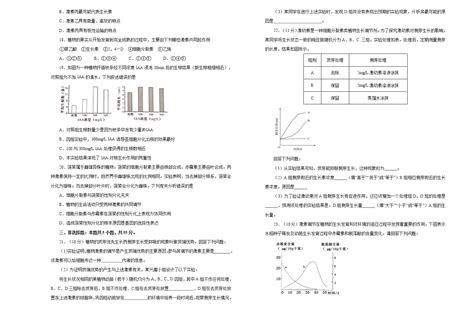 水理分析是什麼|第5 章 河川洪水流之水理分析